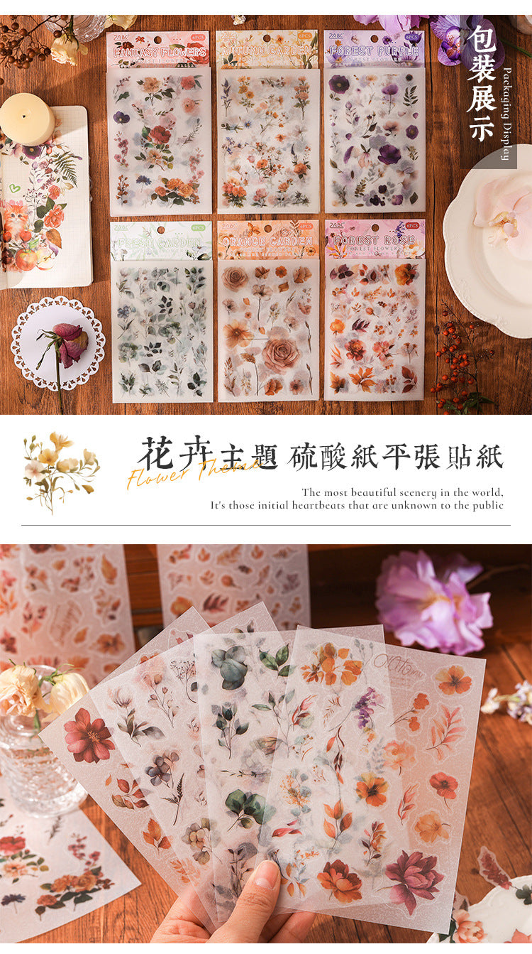 Butter Sheet Journal Stickers (6pcs Set)