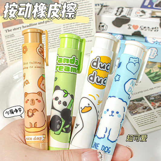 Kawaii Push-Pull Eraser