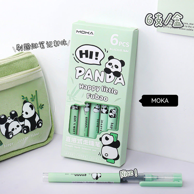 Kawaii Pen Set