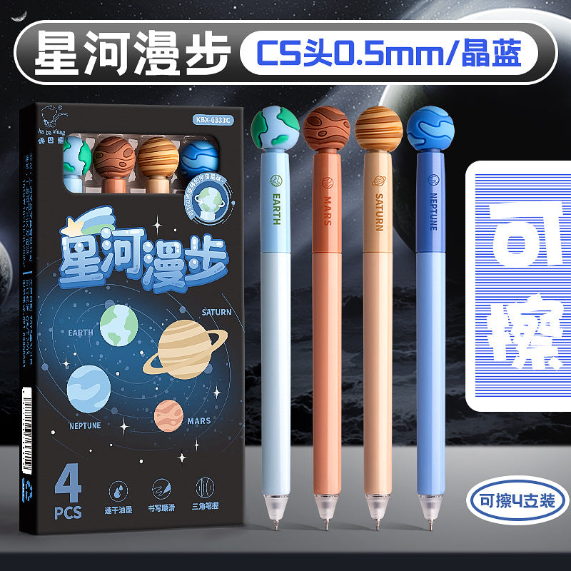 Planet Spin Erasable Pen