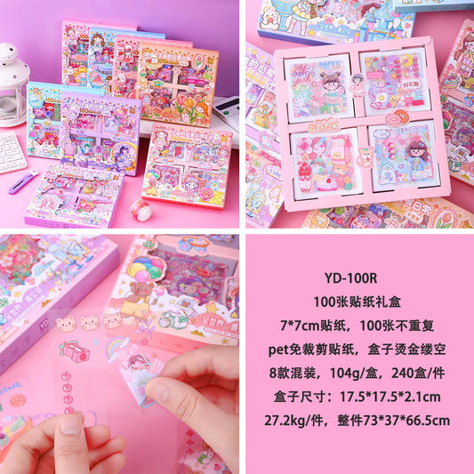 Kawaii Sticker Box (100pcs)
