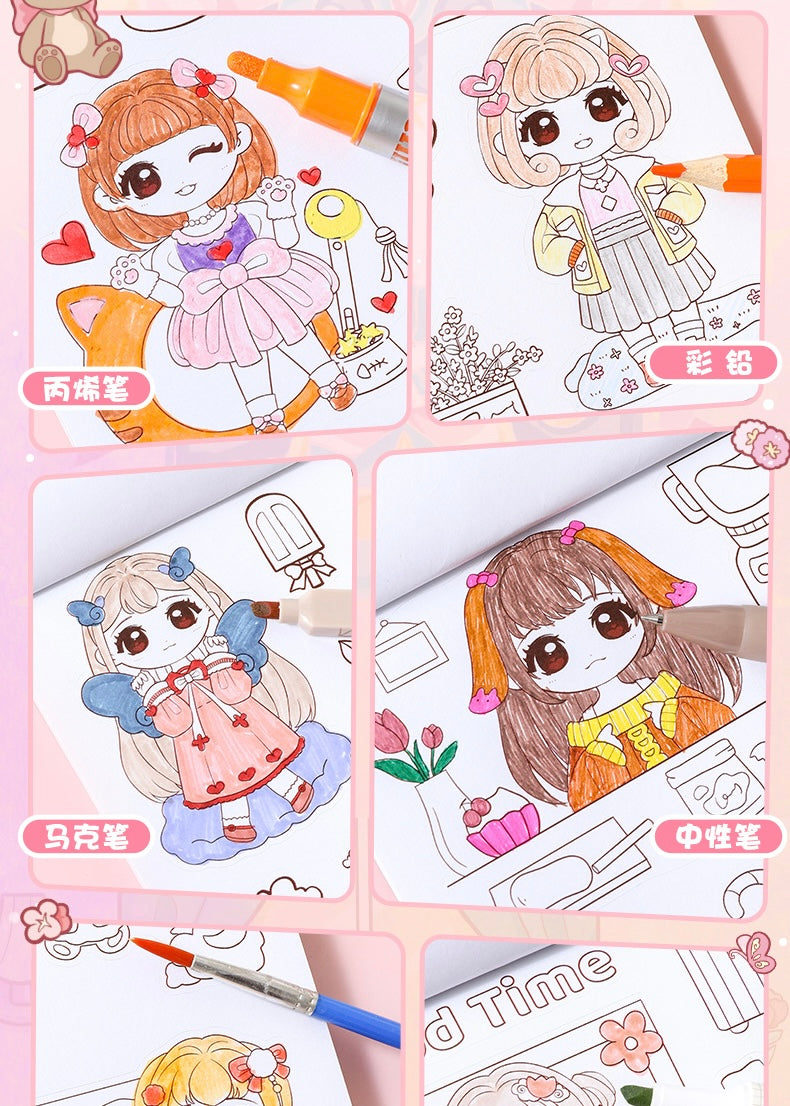 Kawai Doodle Sticker Book