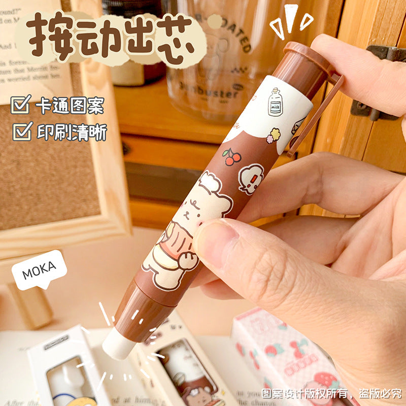 Kawaii Push-Pull Eraser