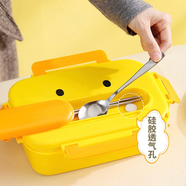 Kawaii Duck Lunch Box With Spoon Set