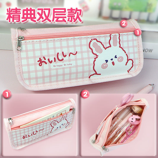 Kawaii Pencil Pouch