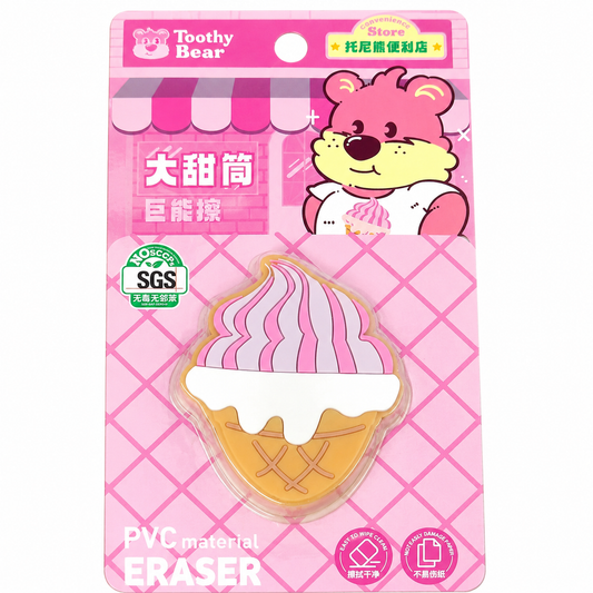 Tony Bear Eraser