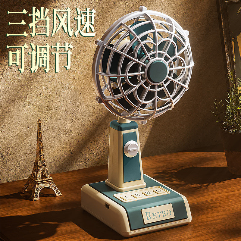 Retro Mini Table Fan
