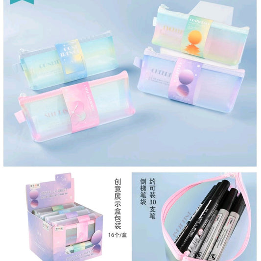 Twilight Gradient Mesh Pencilcase