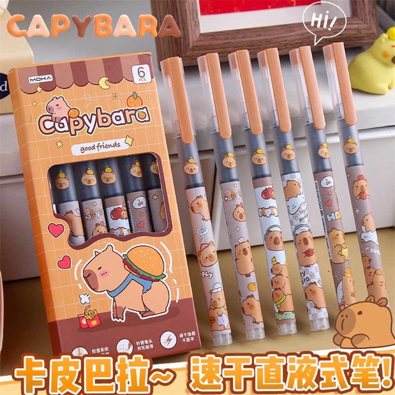 Kawaii Pen Set
