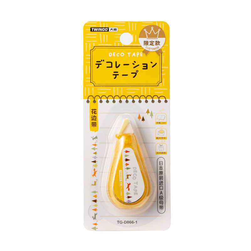Kawaii Border Deco Tape