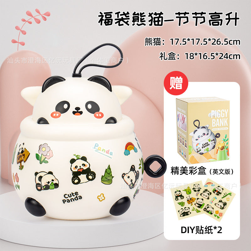 Money Bank