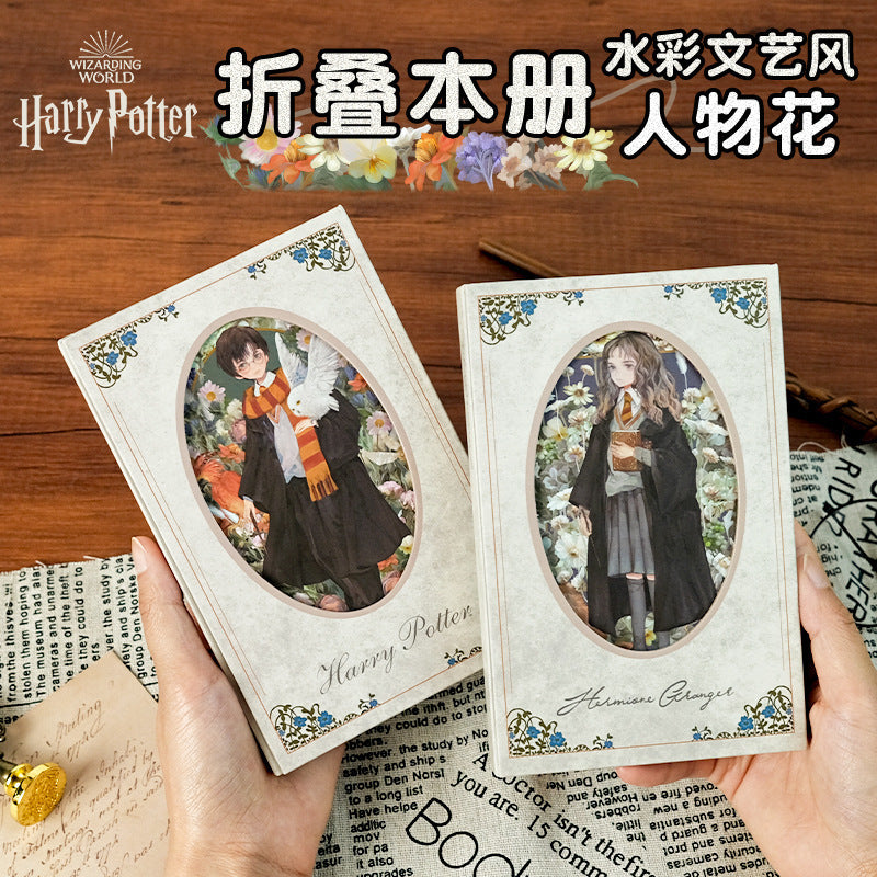 Harry Potter Hardcover Trifold Diary