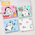 Cute Kitty Tissue Pack
