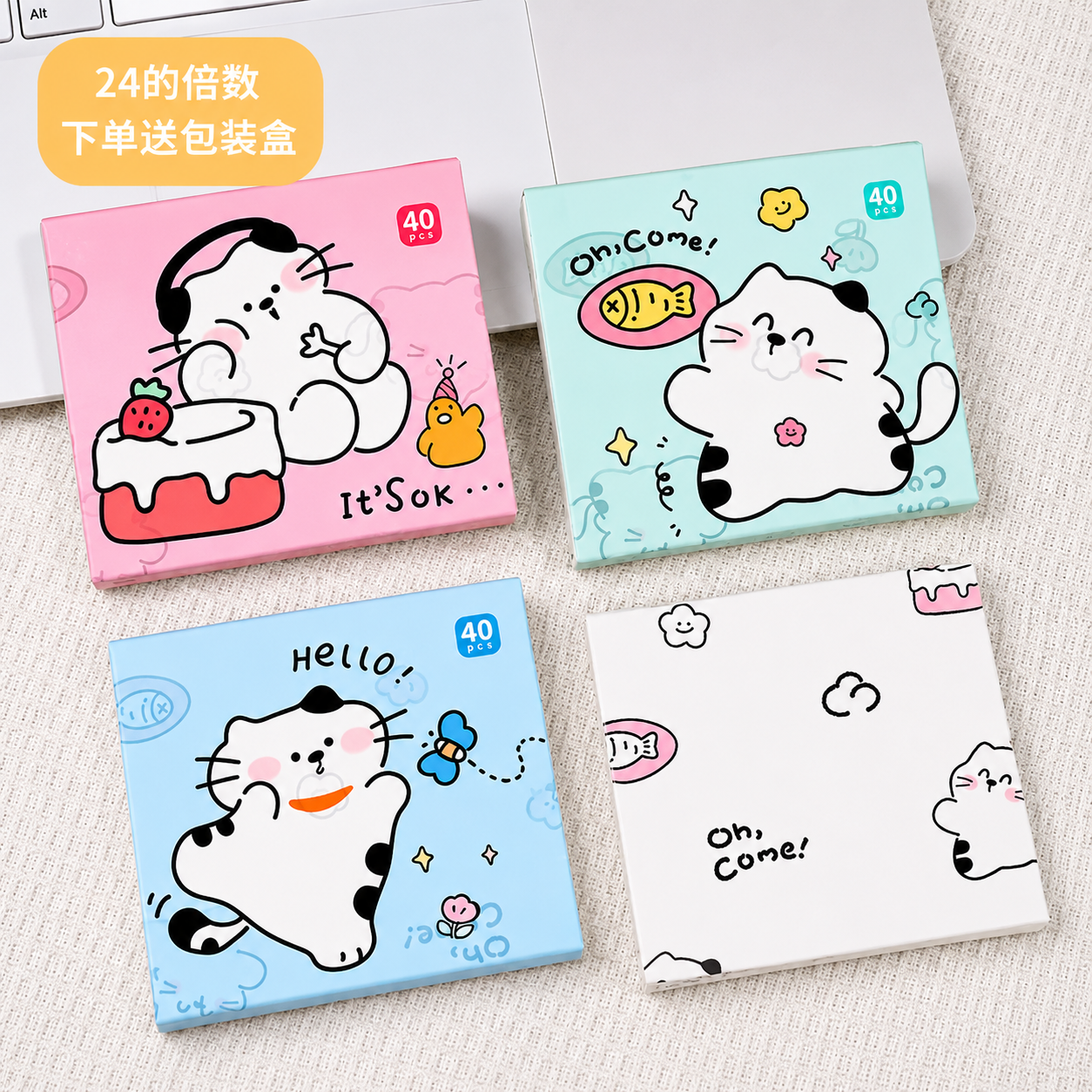 Cute Kitty Tissue Pack