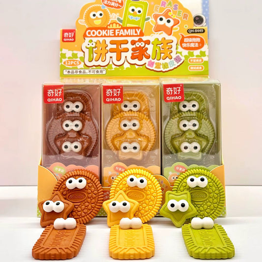 Cookie Family Eraser