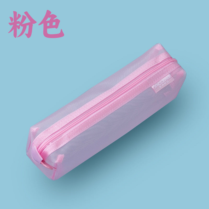 Mesh Pencil Case