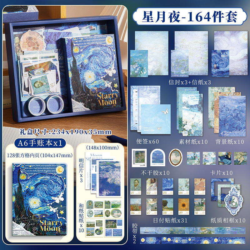 Vintage Journal Kit