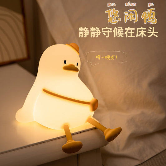 Duck Silicone Lamp