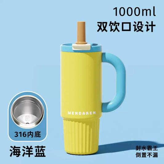 Premium Insulated Tumbler
