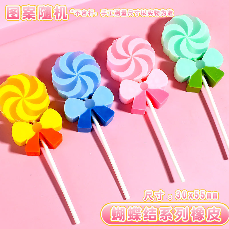 Lollipop Eraser