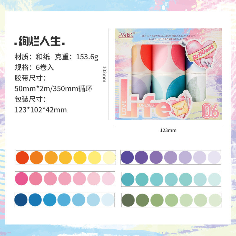 Polka Big Washitape Roll Set