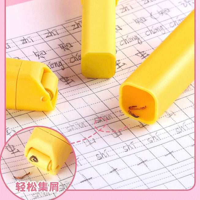 Banana Eraser