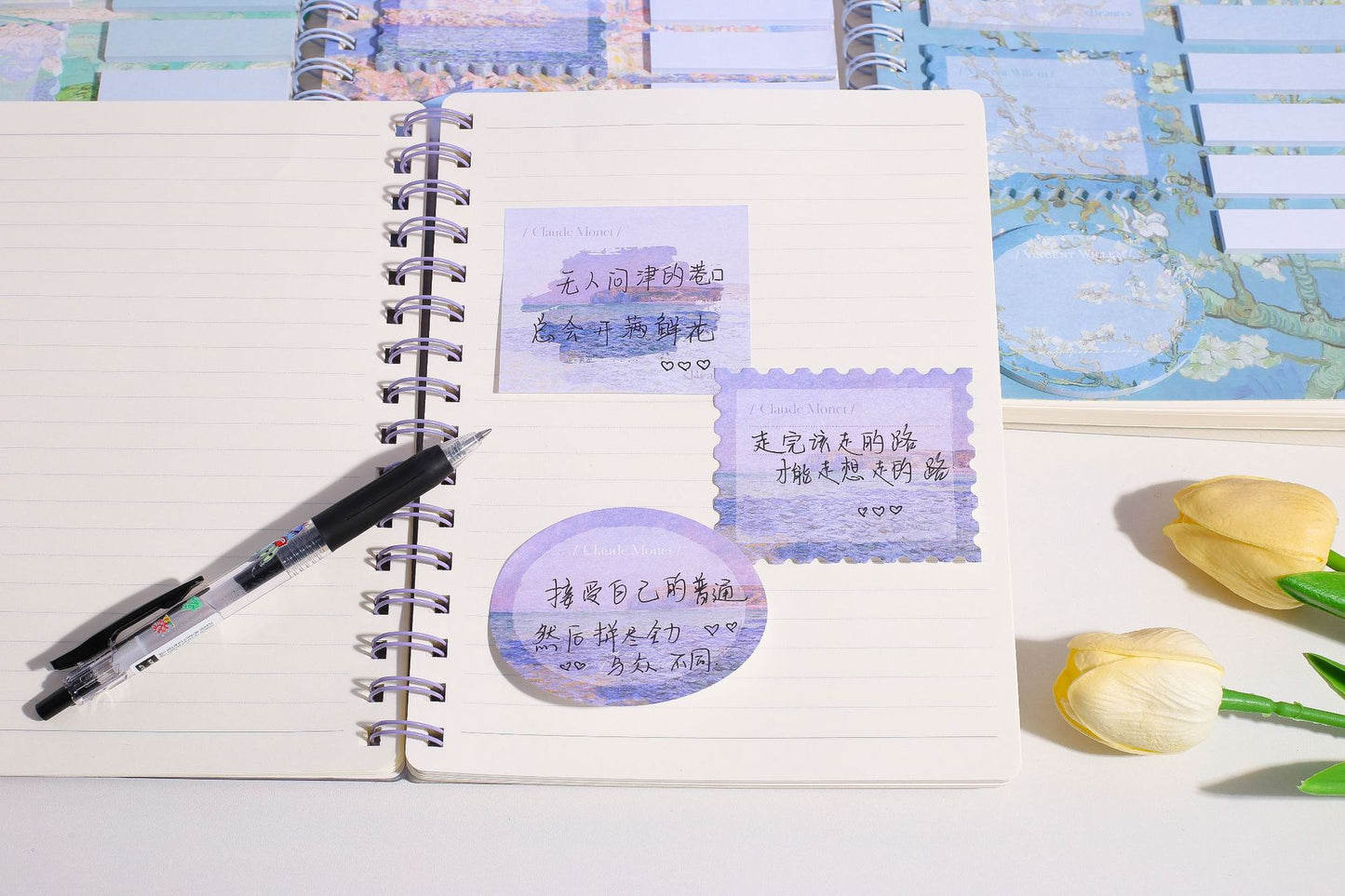 Journal Spiral Diary