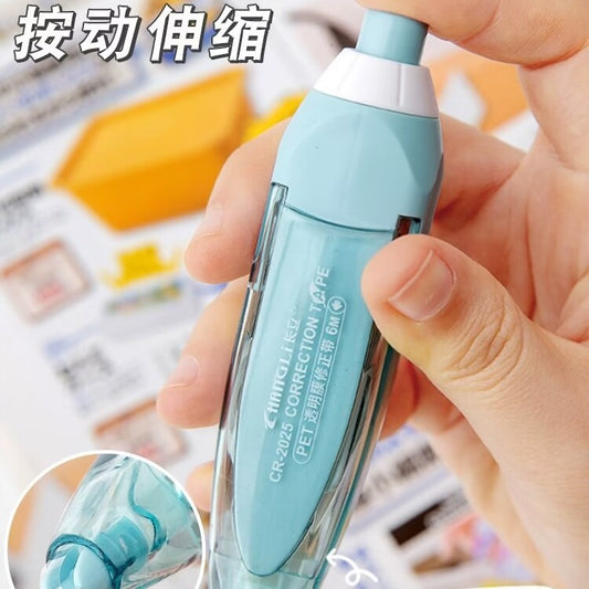 Kawaii Correction Tape