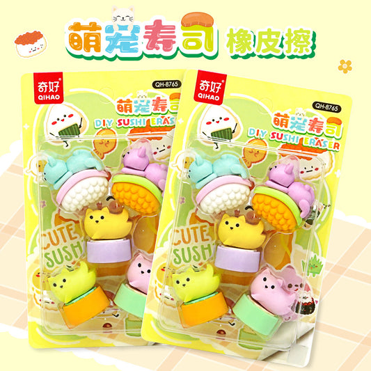 DIY Sushi Eraser Set