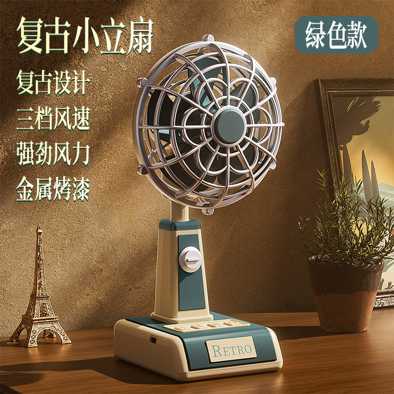 Retro Mini Table Fan