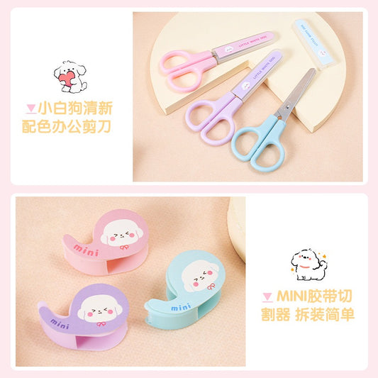 Puppy Stationery Set