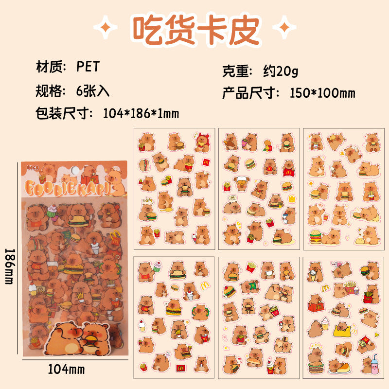 Capybara Deco Stickers