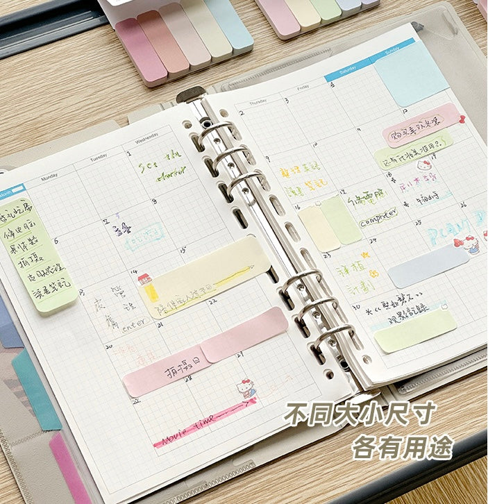 Pastel Sticky Notes