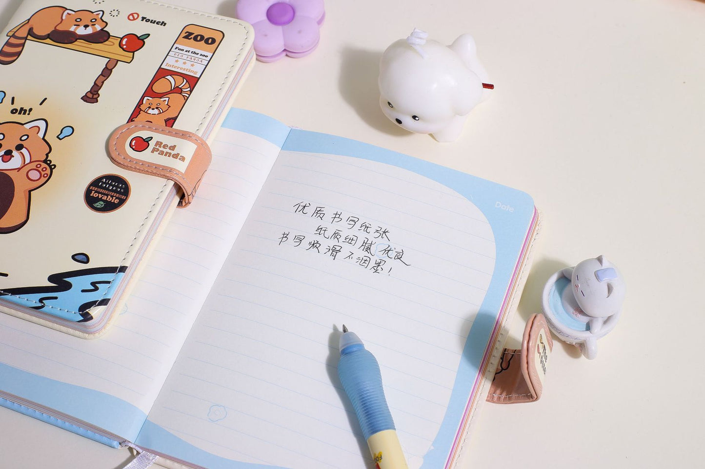 Kawaii Diary