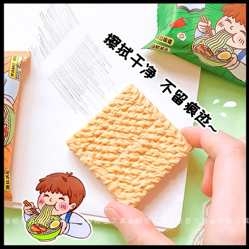 Noodles Easer