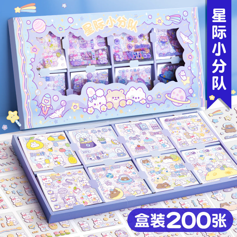Kawaii Sticker Box (200pcs)