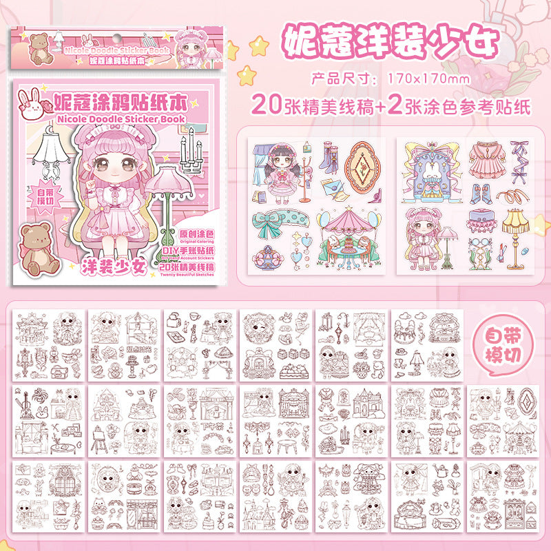 Kawai Doodle Sticker Book