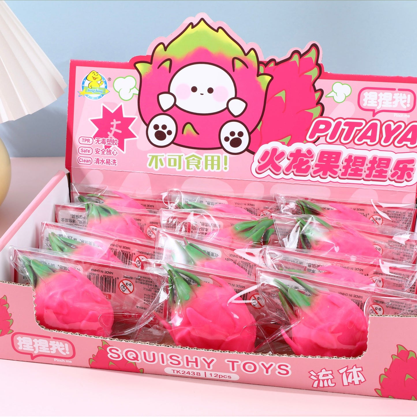 Dragonfruit Squishy Toy