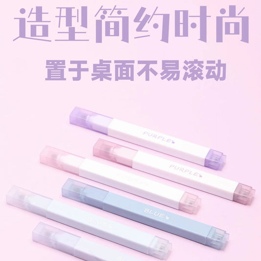 Taro Pastel Highlighter