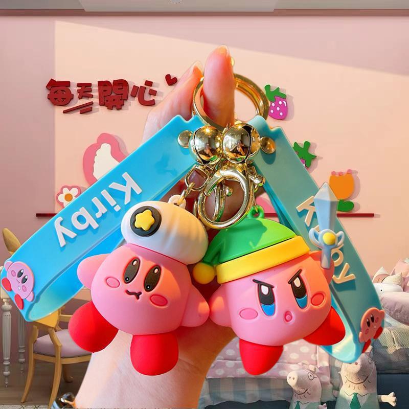 Kawaii Keychain