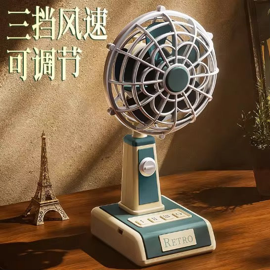 Retro Mini Table Fan