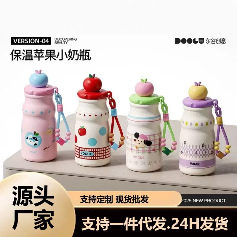Kawaii Fruit Charm Tumbler