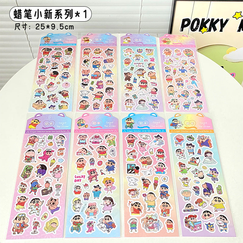 Shinchan Sticker