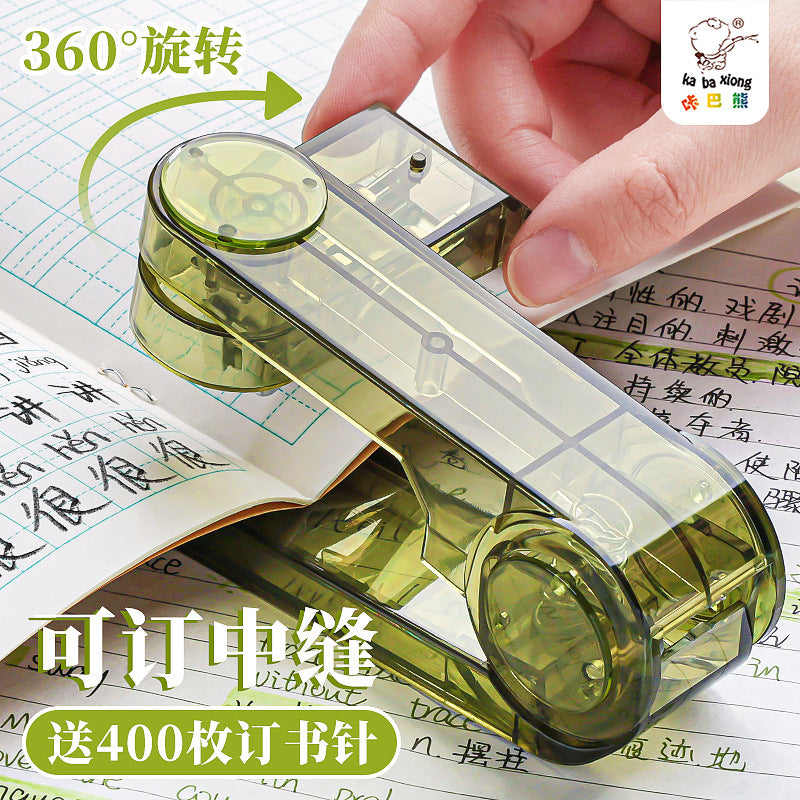 Transparent Stapler (360 Degree Rotary)