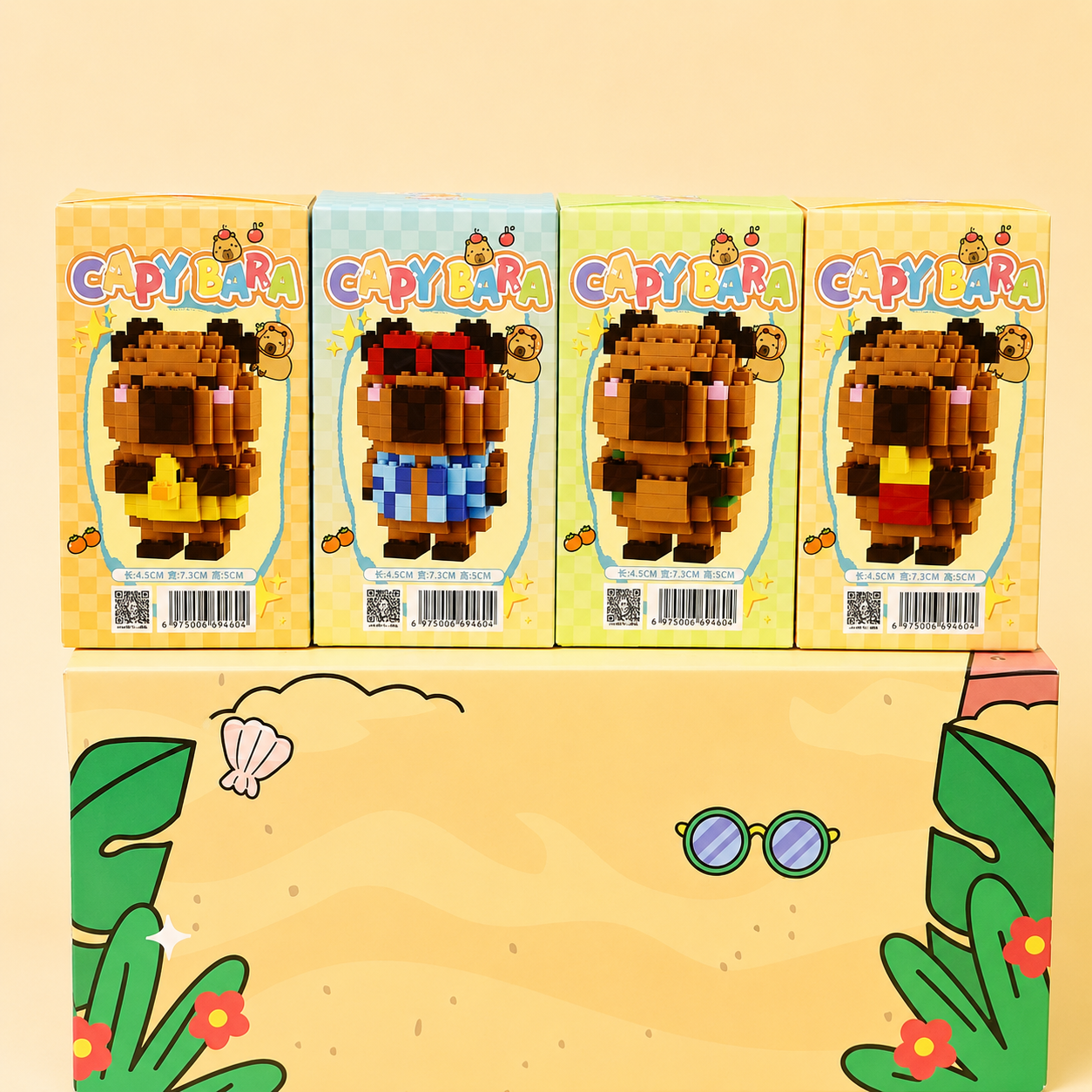 Capybara Lego