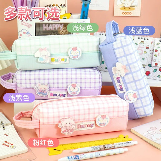 Kawaii Bunny Pencil Pouch