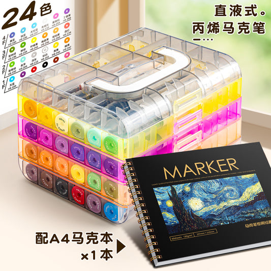 Acrylic Marker Set(24pc)
