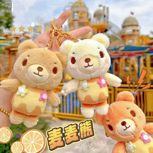 Honey Teddy Plush Keychain