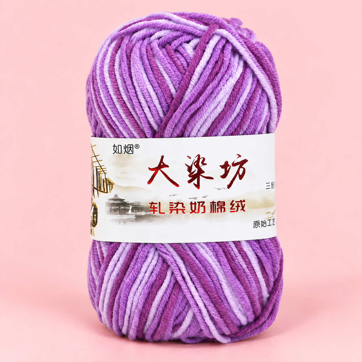 Multi-Color Crochet Cotton Yarn