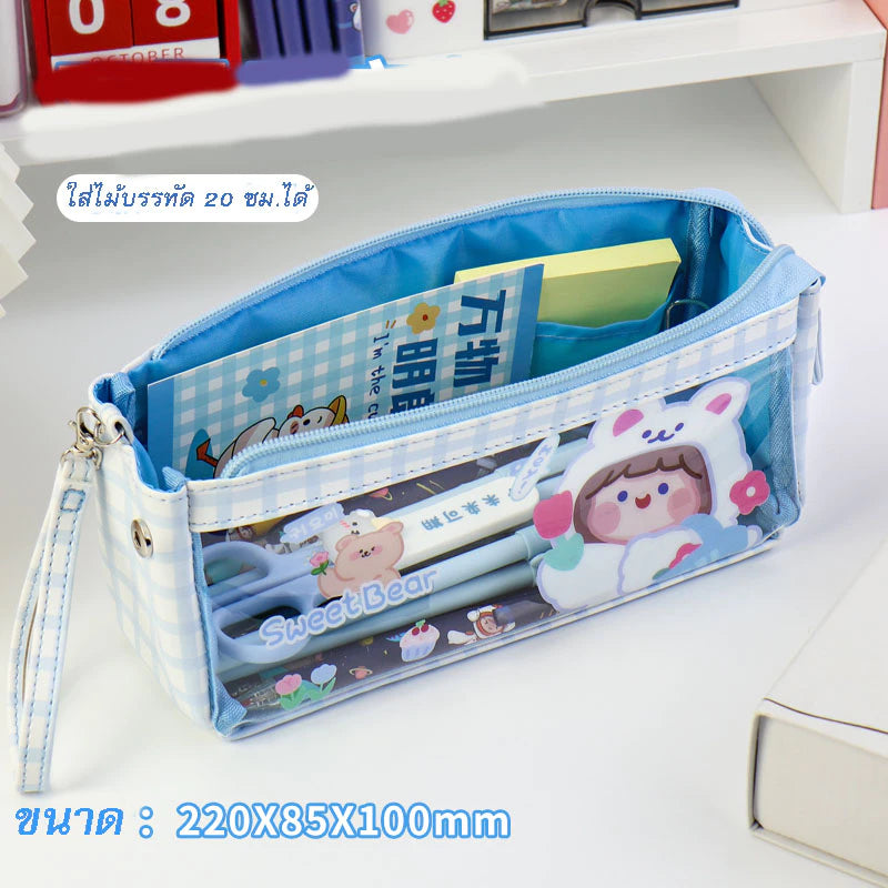 Kawaii Transparent Pencil Case